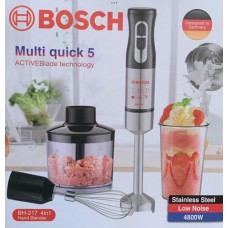 Блендерный набор Bosch* HB217 (4800Вт,4в1,мет)