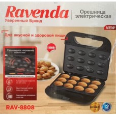 Орешница RAVENDA RAV-8808 (12 полуформ)