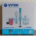 Блендерный набор Vitek VT-8530 (1000Вт,3в1+стакан,металл)