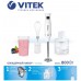 Блендерный набор Vitek VT-8534 (800Вт,3в1+стакан,металл)