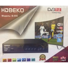 Цифровая приставка HD BEKO B-555  (WI-FI,USB, метал корпус,инструкция)