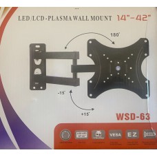 Кронштейн для LCD WSD-63 (диаг. 14”-42”,наклонно-поворотный,консоль-2колена)