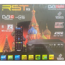 Цифровая приставка RST R9 (универсальный пульт 2в1 ТВ/DVB,доппитание 12В)