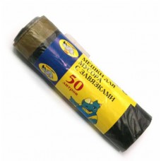 Мешки для мусора  50л (ПВД,10мкм) с завязками МУЛЬТИ-ПЛАСТ 2000 (10шт/уп) арт.960096