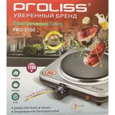 Плитка PROLISS PRO-5100 (1100Вт,1конф,блин)