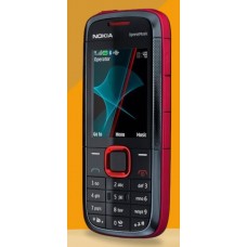 Моб.телефон NOKIA 5130