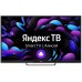 Телевизор LED 32“ POLARLINE 32PL13TC SMART