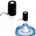 Помпа для воды ENERGY EN-009E ( на бутыль 19,2л,электрич)