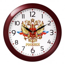 Часы TROYKA (11131176) ГЕРБ РОССИИ