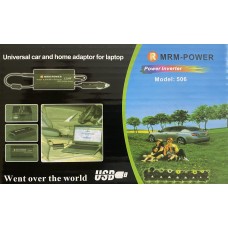 Блок питания для ноутбука MRM-POWER 506 (120W,питание 12/220В)