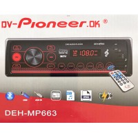 Автомагнитола DV- Pioneer.OK DEH-MP 663 (4*55Вт,2USB,BLUETOOTH,HandsFree,пульт)
