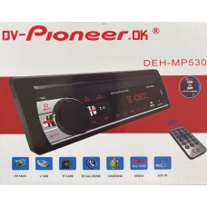 Автомагнитола DV- Pioneer.OK DEH-MP 530 (4*55Вт,12-24В,BLUETOOTH,HandsFree,зарядка,пульт)