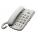 Телефон TEXET TX-241светло-серый