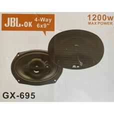 Автоколонки JBL.Ok GX-695 (1200W)