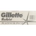 Лезвия для станка GILLETTE Rubie Platinum (20упаковок по 5 штук)