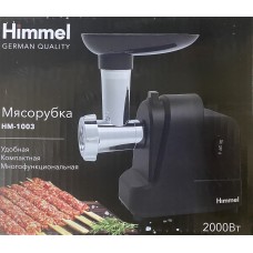 Мясорубка HIMMEL HM-1003 (2000Вт,реверс)