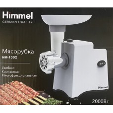 Мясорубка HIMMEL HM-1002 (2000Вт,реверс)