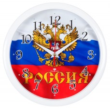 Часы РУБИН 2222-274 Россия,флаг,герб