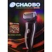 Бритва CHAOBOO RSCW-9200