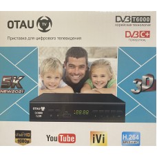 Цифровая приставка OTAU T6000 (DVB-T2/C, WI-FI, USB, метал корпус,инструкция)