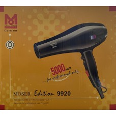 Фен MOZER MZ-9920 (5000Вт,проф)