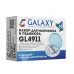 Маникюрный набор GALAXY GL4911 (8 насадок)