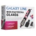 Фен-расческа GALAXY LINE GL 4406 (1200Вт, 3 насадки)