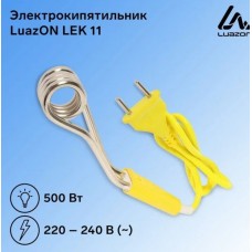 Кипятильник LUAZON LEK 11 (3836327) (0,5кВт) жёлтый