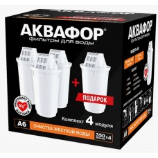 Кассета "Аквафор" А6 (упаковка 4шт)