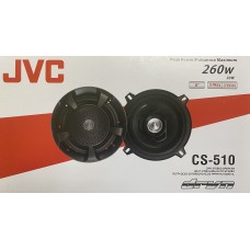 Автоколонки JVC CS-510 (13см,260Вт)