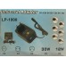 Блок питания LP1000 (3-12В/2,1A,насадки) универсальный с USB