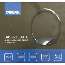 Антенна комнатная CADENA BAS-5159-DX  (активная,от сети или USB)