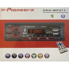 Автомагнитола DV-Pioneer.OK DEH-MP271 (4*60W,HandsFree,BLUETOOTH,USB+зарядка,пульт)