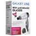 Фен GALAXY LINE GL 4305 (1400Вт,склад.ручка) с диффузором