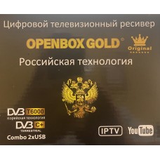 Цифровая приставка OPENBOX GOLD T6000 (Wi-Fi, USB,шнур, ДУ,инструкция, мет.корпус) РосТех