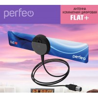 Антенна комнатная PERFEO “FLAT+” PF-4503 (BAS-5111) активная в коробке