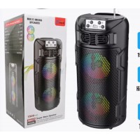 Переносная муз.система ZQS4275 (38см,микрофон,BLUETOOTH)