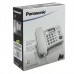 Телефон PANASONIC KX-TS 2356 RUW белый  (АОН)  