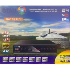 Цифровая приставка OTAU T777 (DVB-006) (DVB-T2/C, WI-FI,  метал корпус)