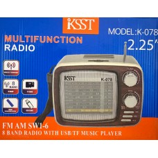Радиоприёмник KSST К-078 (5В,аккум)